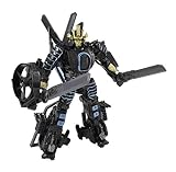 トランスフォーマー スタジオシリーズ SS-28 ドロップキック 玩具